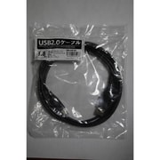 USBケーブル NBUSB180