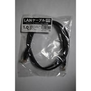 LANケーブル 1m NBLAN100