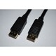 外付ケーブル DP150
