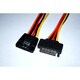 電源延長ケーブル PWE01L