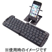 Bluetooth対応 折りたたみワイヤレスキーボード RBK-3200BTI