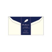 洋形二重封筒万年筆用 クリーム ES6CM
