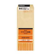 クラフト封筒 KP50 長形40号 100枚入り KP5N40