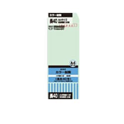 カラー封筒 長40号 グリーン P HP40GN