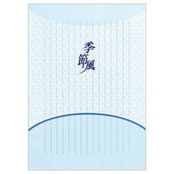 便箋 季節風 LP1075