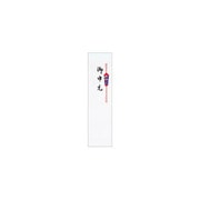 フリー短冊 22　御中元 FT22