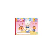 パリオノート イラスト表紙 セミB5判（学用3号） さんすう 6マス 十字リーダー入 GA103