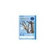 パリオノート 作文 セミB5判（学用3号） 作文　150字 GA75-4