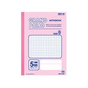 パリオノート 全科目 セミB5判(学用3号) 両面開き 5mm方眼罫 10mmマス 十字リーダー入 GF105P