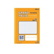 パリオノート 全科目 セミB5判(学用3号) 両面開き 5mm方眼罫 10mmマス 十字リーダー入 GG105R