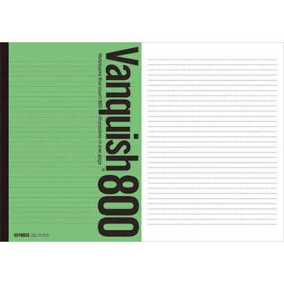 バンキッシュ800 A4 VQ8A