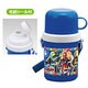 仮面ライダーウイザード 仮面ライダーウイザード コップ付水筒 300ｍｌ