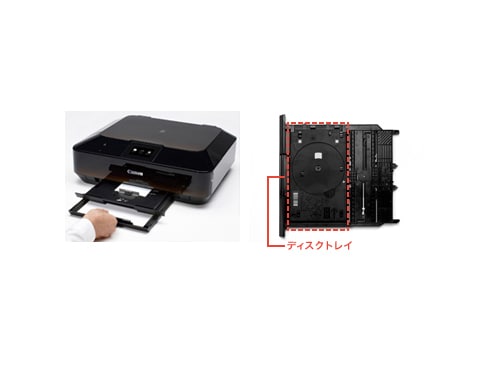 ヨドバシ.com - キヤノン Canon PIXUS(ピクサス ヨドバシ.com - キヤノン Canon PIXUS(ピクサス
