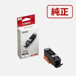 インクタンク ブラック BCI-350XLPGBK