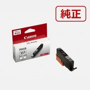 インクタンク グレー BCI-351XLGY