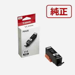 インクタンク ブラック BCI-350PGBK