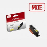 インクタンク イエロー BCI-351Y