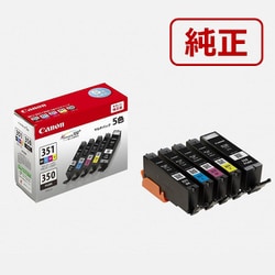 楽天市場】キヤノン bci－351・350 純正の通販