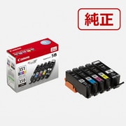 インクタンク BCI-351(BK/C/M/Y)+BCI-350 マルチパック