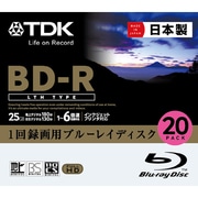 BD-R LTH 1-6X 片面1層 20枚入 BRV25LPWC20A-CM