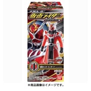 ソフビヒーロー 仮面ライダーウィザード3