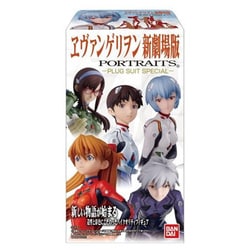 大人上品なおすすめコーデ ヨドバシ.com - バンダイ BANDAI ヱヴァンゲリヲン新劇場版 コミック・アニメ