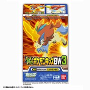 キメわざポケモンキッズBW3