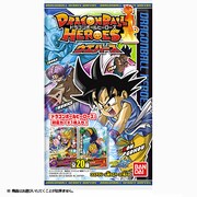 ドラゴンボール ヒーローズウエハース