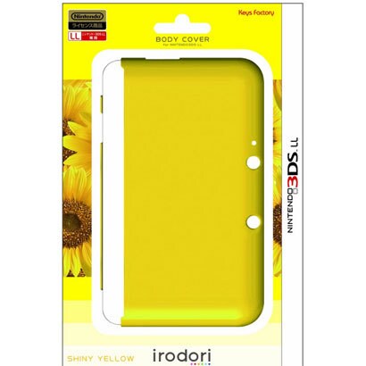 ボディカバー for3DSLL シャイニーイエロー [3DSLL用]