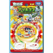 ポケットモンスター ベストウィッシュ ブリキゴマ第3弾