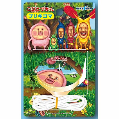 こびとづかん ブリキゴマ
