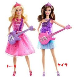 ヨドバシ.com - マテル Mattel X5128 [バービー プリンセス ヨドバシ.com - マテル Mattel X5128 [バービー プリンセス