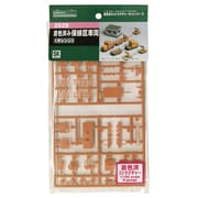 2529 着色済み 保線区車両 オレンジ