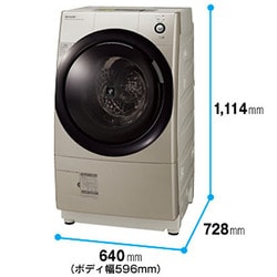 シャープドラム式洗濯機　ES-ZP1-NL 10kg/6.0kg 2017年製