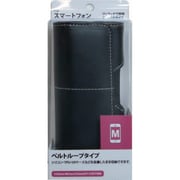 MCS-H07MBK [スマートフォン汎用ケース ベルトループタイプ Mサイズ ブラック]