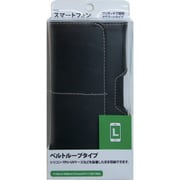 MCS-H07LBK [スマートフォン汎用ケース ベルトループタイプ Lサイズ ブラック]