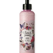 ボディクリーム12A ココトルテ 200ml [ボディクリーム]