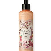 ボディクリーム12A クレアガレット 200ml [ボディクリーム]