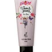 ハンドクリーム ハンドネイル12A ココトルテ 50g