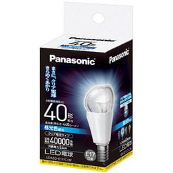ヨドバシ.com - パナソニック Panasonic LED電球 E17口金 昼光色