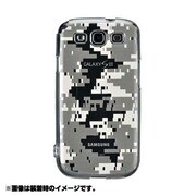 Ctrl+ LAYERED デジタルカモフラージュ GALAXY S III(docomo SC-06D)専用ケース デザート CP-LAGXS3DGDS