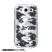 Ctrl+ LAYERED デジタルカモフラージュ GALAXY S III(docomo SC-06D)専用ケース アーバン CP-LAGXS3DGUB