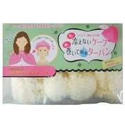 うる髪ヘアエステ ふんわりドライケープ イエロー S289Y