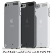 TUNEWEAR eggshell for iPod touch 5G クリア TUN-IP-000213