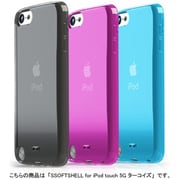 TUNEWEAR SOFTSHELL for iPod touch 5G ターコイズ TUN-IP-000218
