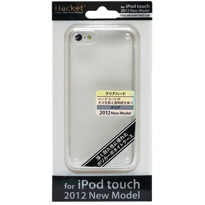 iPod touch(第5世代) ポリカーボネイト クリア PG-IPTO5PC01CL