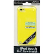 Pod touch(第5世代) ポリカーボネイト 蛍光イエロー PG-IPTO5PC06KY
