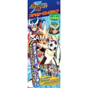 イナズマイレブンGO [ステッカーコレクション]