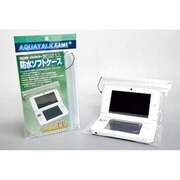 AQGP-N3LL-06　アクアトーク シルバー [3DSLL用]