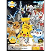 びっくら？たまご ポケモン シーズン2
